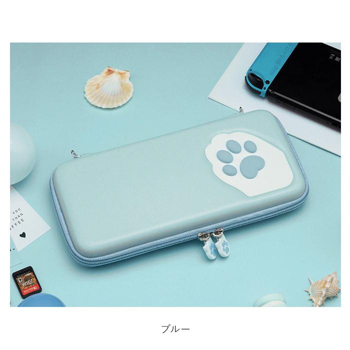 スイッチ ケース 持ち運び 通販 ソフトケース ニンテンドー nintendo