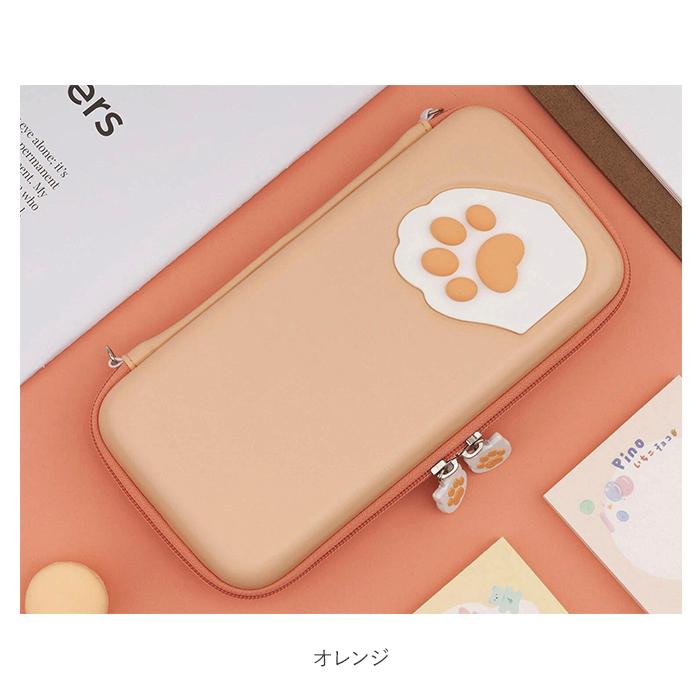 スイッチ ケース 持ち運び 通販 ソフトケース ニンテンドー nintendo