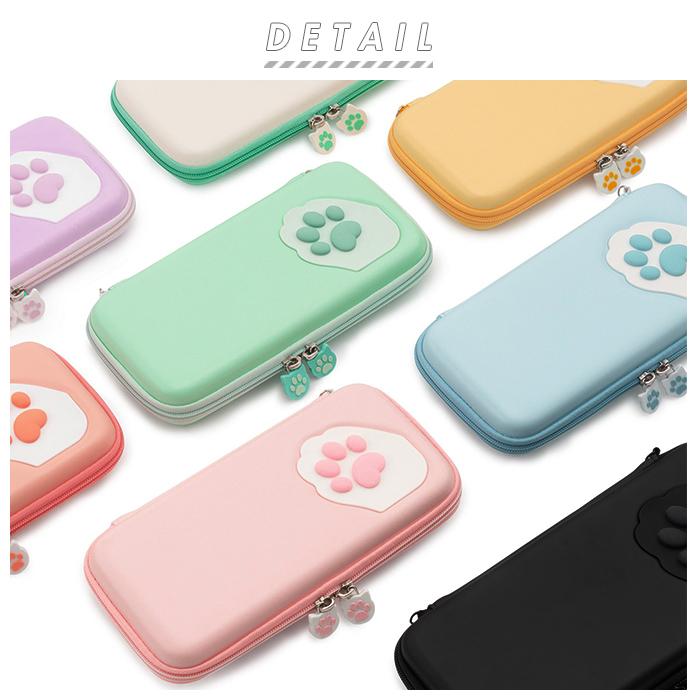 スイッチ ケース 持ち運び 通販 ソフトケース ニンテンドー nintendo