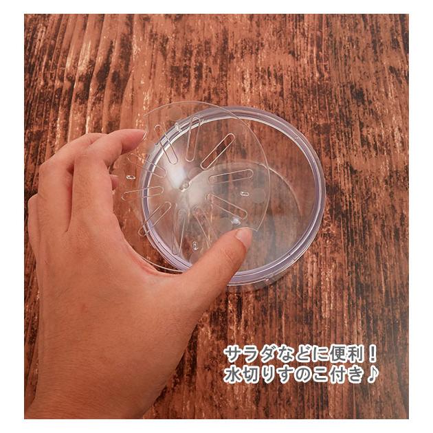 お弁当箱 通販お弁当箱 保冷 おしゃれ ランチボックス 1段 400ml ジェルクール round ラウンド 保冷ランチ 丸型 ランチボックス 保冷剤一体型 弁当箱 ランチ |  | 02