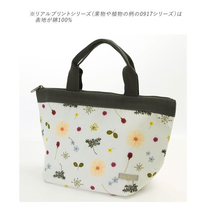 保冷バッグ 通販保冷バッグ おしゃれ 小さめ お弁当 ランチトート ランチバッグ 保冷トート シンプル かわいい 保冷 保温 ミニトート ランチボックス 弁当箱 水 | ブランド登録なし | 02