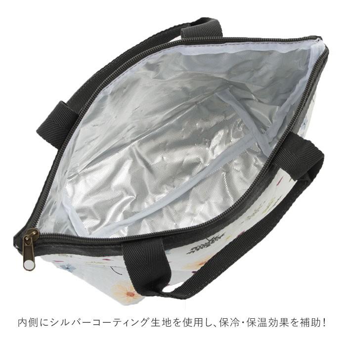 保冷バッグ 通販保冷バッグ おしゃれ 小さめ お弁当 ランチトート ランチバッグ 保冷トート シンプル かわいい 保冷 保温 ミニトート ランチボックス 弁当箱 水 | ブランド登録なし | 03