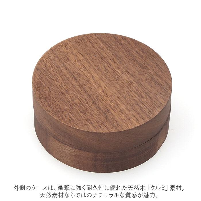 灰皿 フタ付 通販 木製 蓋付き ふた付 軽量 コンパクト 防臭 木