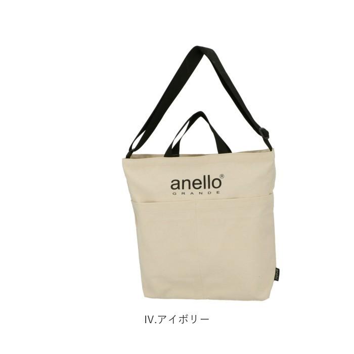 アネロ トートバッグ 通販 レディース 大きめ 布 メンズ 帆布 縦長 縦型 ブランド Anello Grande キャンバストート ファスナー付き 大学生 通学 Gis0491 Backyard Family バッグタウン 通販 Yahoo ショッピング