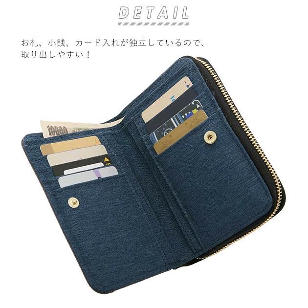 アネロ 財布 二つ折り 通販 メンズ レディース 二つ折り財布 使いやすい Box型小銭入れ 小銭入れあり ラウンドファスナー 軽量 軽い 撥水 はっ水 おしゃれ Gja0812 Backyard Family バッグタウン 通販 Yahoo ショッピング