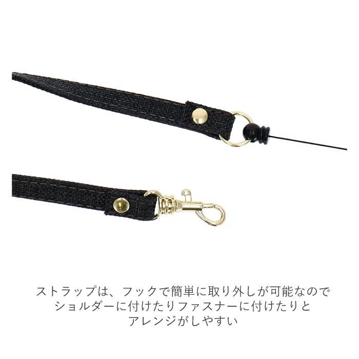 パスケース レディース リール付き 通販 ブランド おしゃれ 30代 40代 Anelllo アネロ 小銭入れ メンズ 高校生 中学生 無地 ロゴ Icカード Icカード入れ Gja0941 Backyard Family バッグタウン 通販 Yahoo ショッピング