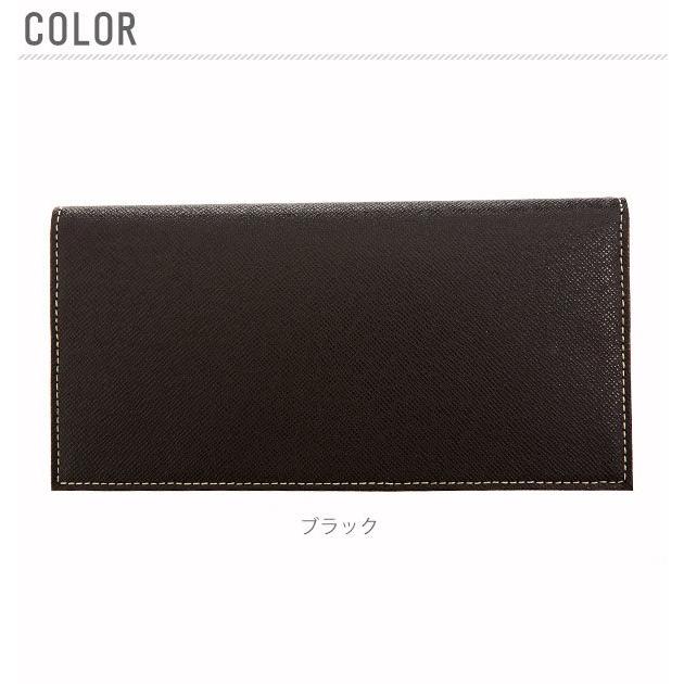 財布 長財布 メンズ 8mm FRUH フリュー 通販 ロングウォレット レディース 薄い 8ミリ 本革 牛革 レザー 革財布 小銭入れあり カード入れ 無地 シンプル | フリュー | 11