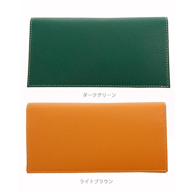 財布 長財布 メンズ 8mm FRUH フリュー 通販 ロングウォレット レディース 薄い 8ミリ 本革 牛革 レザー 革財布 小銭入れあり カード入れ 無地 シンプル | フリュー | 12