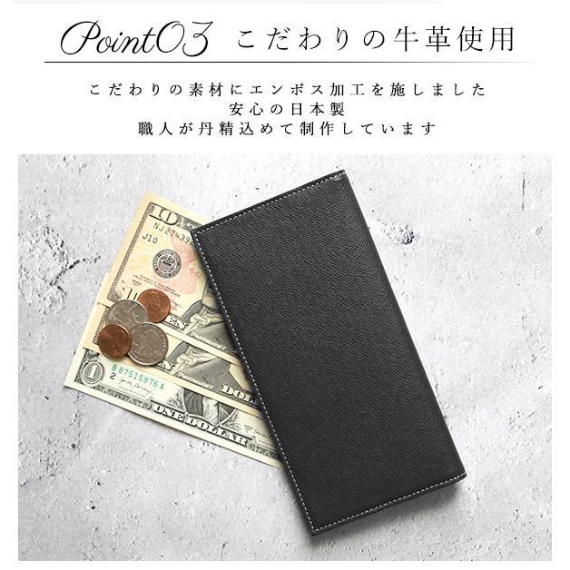 財布 長財布 メンズ 8mm FRUH フリュー 通販 ロングウォレット レディース 薄い 8ミリ 本革 牛革 レザー 革財布 小銭入れあり カード入れ 無地 シンプル | フリュー | 04