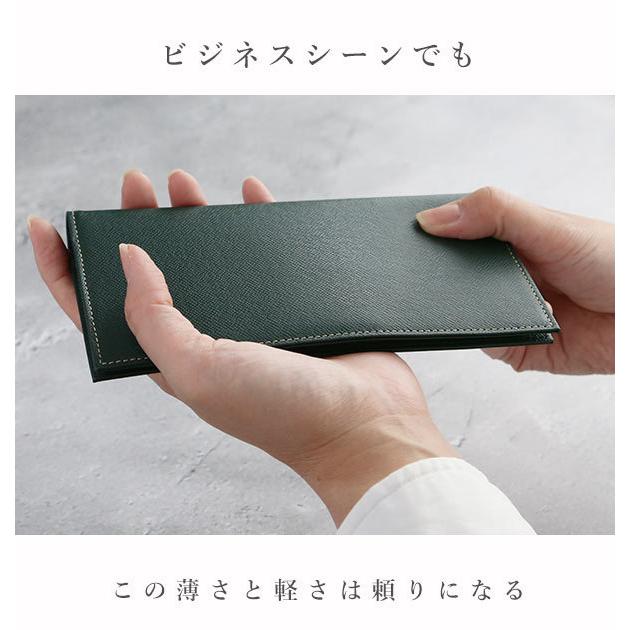 財布 長財布 メンズ 8mm FRUH フリュー 通販 ロングウォレット レディース 薄い 8ミリ 本革 牛革 レザー 革財布 小銭入れあり カード入れ 無地 シンプル | フリュー | 07
