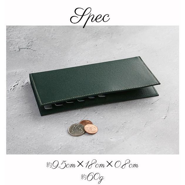 財布 長財布 メンズ 8mm FRUH フリュー 通販 ロングウォレット レディース 薄い 8ミリ 本革 牛革 レザー 革財布 小銭入れあり カード入れ 無地 シンプル | フリュー | 09