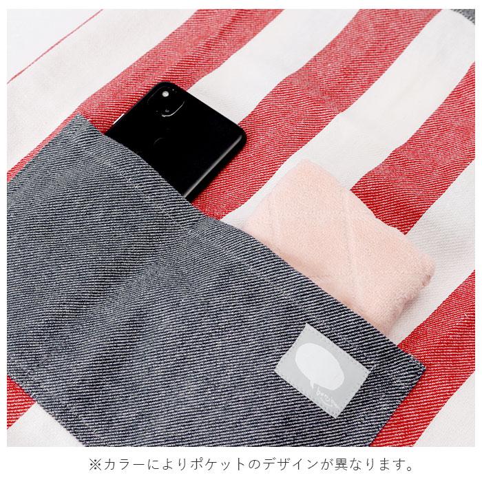 キッズ 通販キッズ エプロン おしゃれ 女の子 joujoulier ジュジュリエ 子供 こども 子ども用エプロン 男の子 子供用 キッズエプロン ボーダー |  | 10