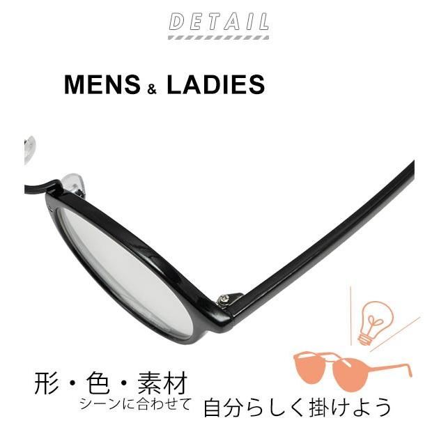 サングラス レディース Uvカット 通販 40代 おしゃれ 50代 メンズ 紫外線対策 紫外線カット 高評価のクリスマスプレゼント ブラック ボストン型 デミ 伊達メガネ 眼鏡 ダテメガネ