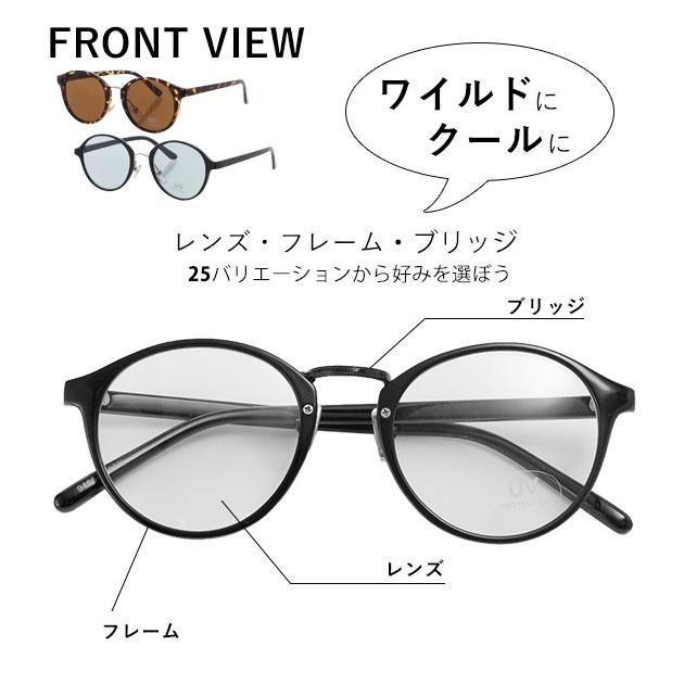 71 Off サングラス レディース Uvカット 通販 40代 おしゃれ 50代 メンズ 伊達メガネ ボストン型 ブラック デミ 紫外線カット 紫外線対策 眼鏡 ダテメガネ Aynaelda Com