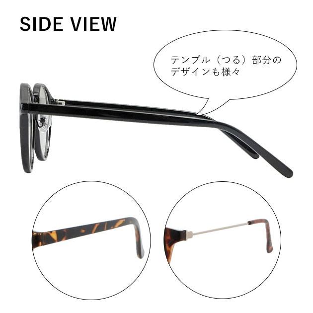 サングラス レディース Uvカット 通販 40代 おしゃれ 50代 メンズ 紫外線対策 紫外線カット 高評価のクリスマスプレゼント ブラック ボストン型 デミ 伊達メガネ 眼鏡 ダテメガネ