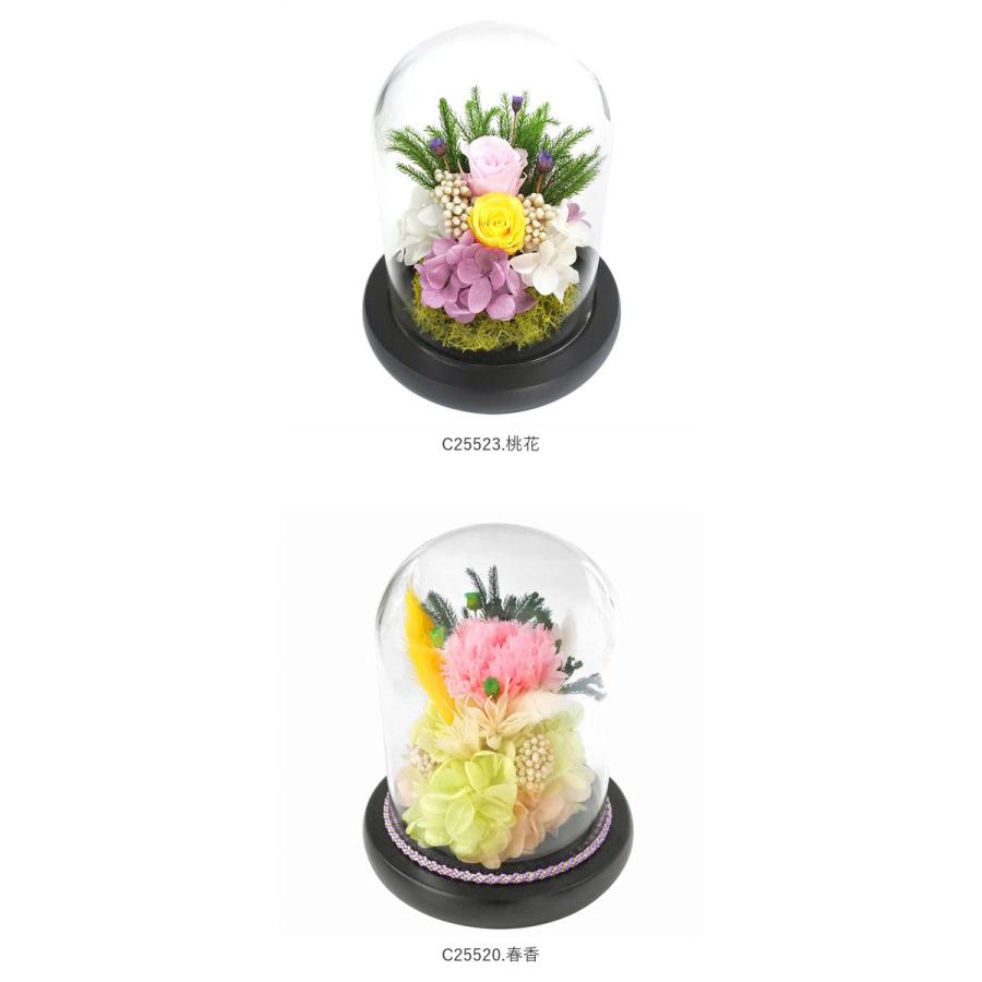 プリザーブドフラワー 通販プリザーブドフラワー ガラスドーム 好評