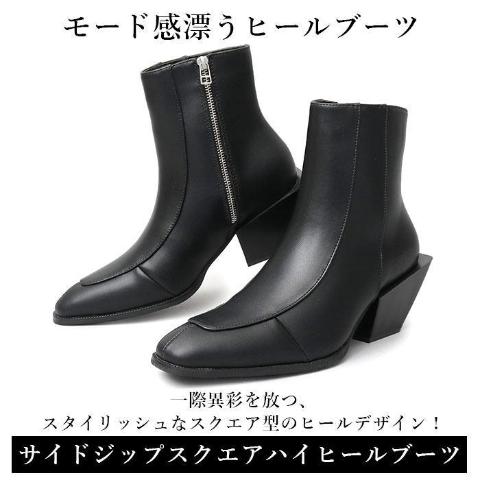 glabella グラベラ ブーツ 通販 GLBB-274 ショートブーツ メンズ