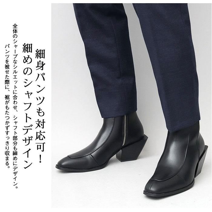 □[K] 靴 未使用 glabella サイドジップブーツ GLBB-274 M □[K] 靴 未使用 glabella サイドジップブーツ GLBB-274 M