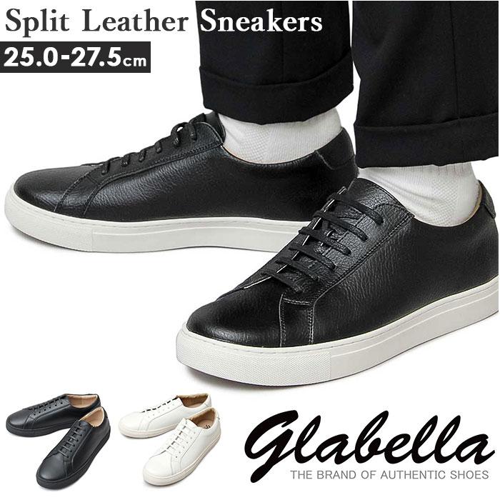 グラベラ スニーカー glabella GLBT-178 通販 ブランド メンズ 牛革 革 レザー おしゃれ きれいめ カジュアルシューズ シンプル 白 黒 ブラック ホワイト | glabella