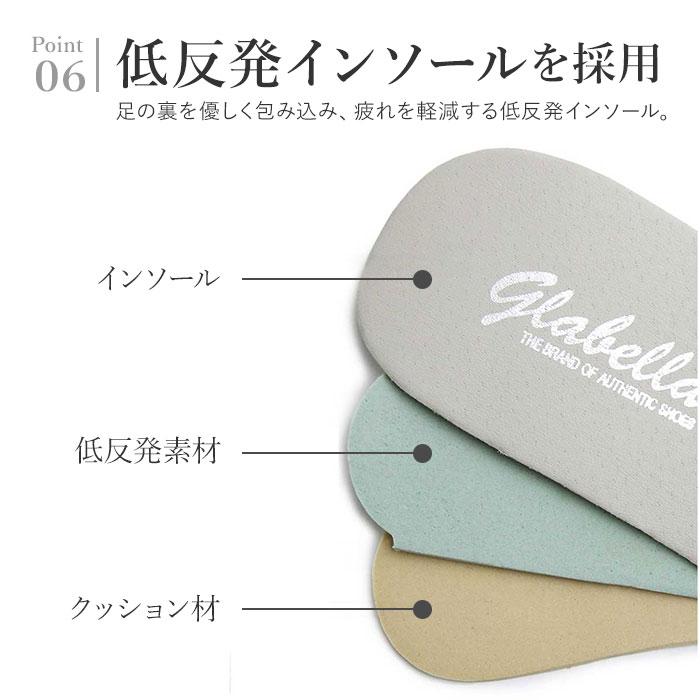 グラベラ スニーカー glabella GLBT-178 通販 ブランド メンズ 牛革 革 レザー おしゃれ きれいめ カジュアルシューズ シンプル 白 黒 ブラック ホワイト | glabella | 10
