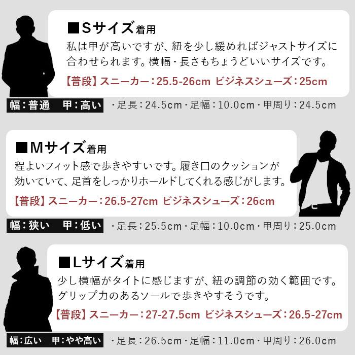 グラベラ スニーカー glabella GLBT-178 通販 ブランド メンズ 牛革 革 レザー おしゃれ きれいめ カジュアルシューズ シンプル 白 黒 ブラック ホワイト | glabella | 13