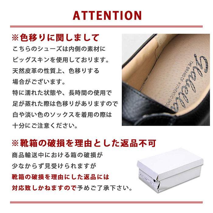 グラベラ スニーカー glabella GLBT-178 通販 ブランド メンズ 牛革 革 レザー おしゃれ きれいめ カジュアルシューズ シンプル 白 黒 ブラック ホワイト | glabella | 14