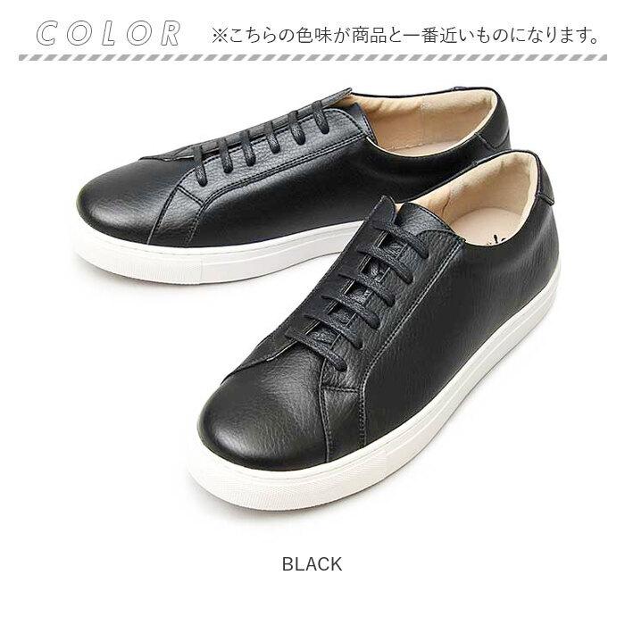 グラベラ スニーカー glabella GLBT-178 通販 ブランド メンズ 牛革 革 レザー おしゃれ きれいめ カジュアルシューズ シンプル 白 黒 ブラック ホワイト | glabella | 15