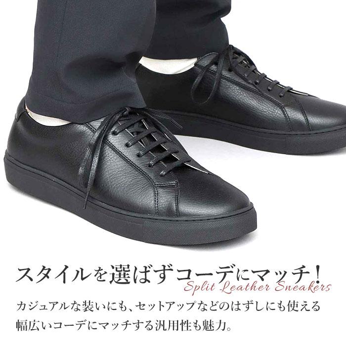 グラベラ スニーカー glabella GLBT-178 通販 ブランド メンズ 牛革 革 レザー おしゃれ きれいめ カジュアルシューズ シンプル 白 黒 ブラック ホワイト | glabella | 02