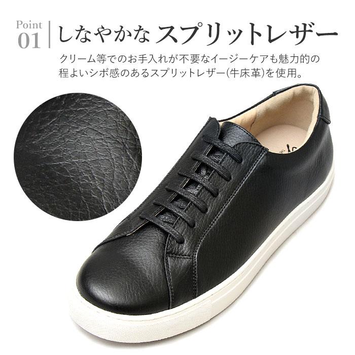 グラベラ スニーカー glabella GLBT-178 通販 ブランド メンズ 牛革 革 レザー おしゃれ きれいめ カジュアルシューズ シンプル 白 黒 ブラック ホワイト | glabella | 04