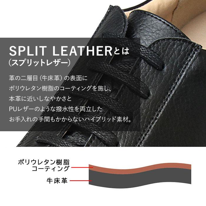 グラベラ スニーカー glabella GLBT-178 通販 ブランド メンズ 牛革 革 レザー おしゃれ きれいめ カジュアルシューズ シンプル 白 黒 ブラック ホワイト | glabella | 05
