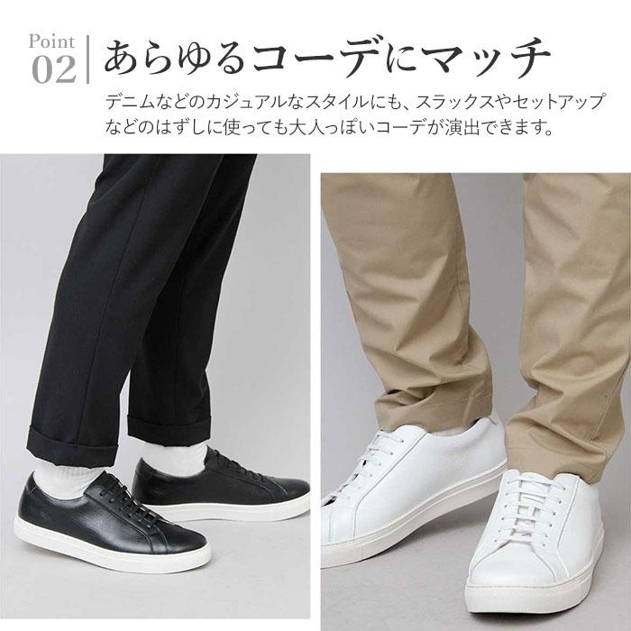 グラベラ スニーカー glabella GLBT-178 通販 ブランド メンズ 牛革 革 レザー おしゃれ きれいめ カジュアルシューズ シンプル 白 黒 ブラック ホワイト | glabella | 06