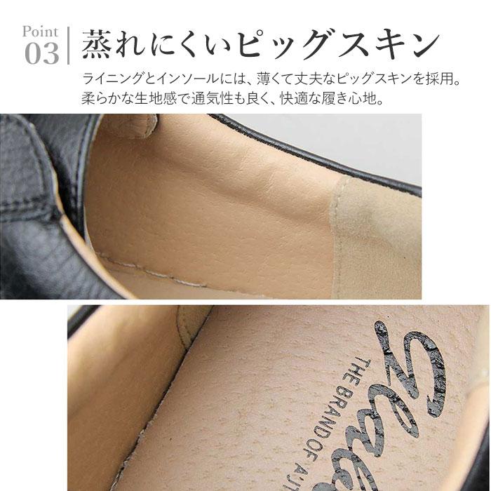 グラベラ スニーカー glabella GLBT-178 通販 ブランド メンズ 牛革 革 レザー おしゃれ きれいめ カジュアルシューズ シンプル 白 黒 ブラック ホワイト | glabella | 07