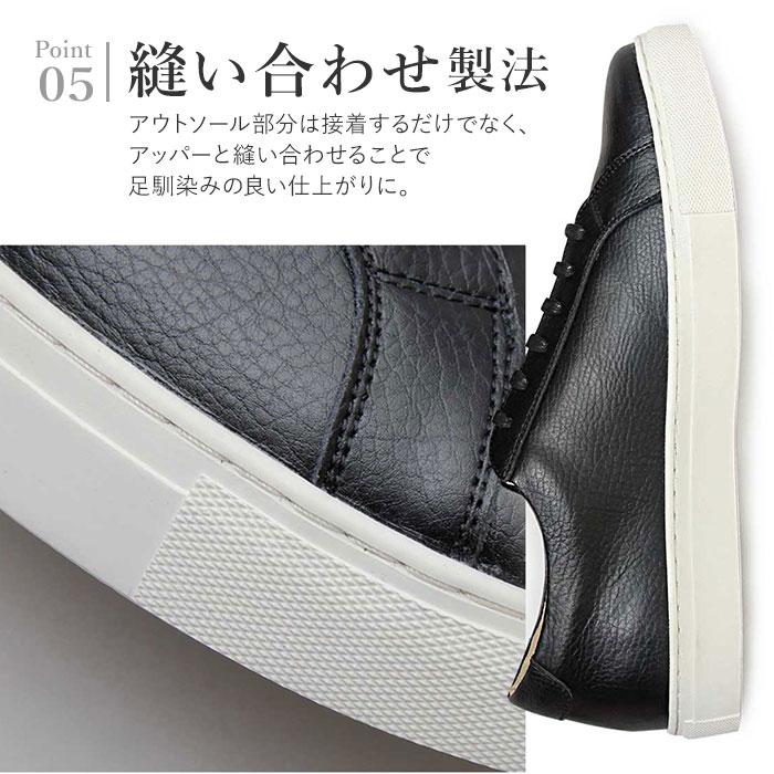 グラベラ スニーカー glabella GLBT-178 通販 ブランド メンズ 牛革 革 レザー おしゃれ きれいめ カジュアルシューズ シンプル 白 黒 ブラック ホワイト | glabella | 09