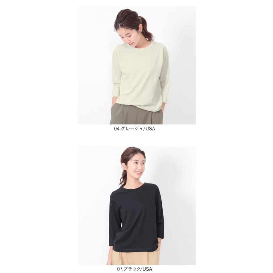 7分丈 Tシャツ レディース 通販 カットソー 七分袖 7分袖 ロンT 7分丈 Tシャツ レディース 通販 カットソー 七分袖 7分袖 ロンT