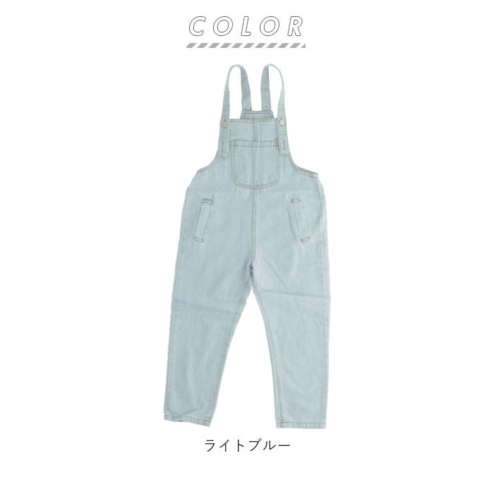 オーバーオール キッズ 通販 女の子 子ども用 子供 こども サロペット 大きいサイズ ジュニア 小学生 中学生 ダンス 衣装 おしゃれ かわいい 1 130 140 Glh01 Backyard Family バッグタウン 通販 Yahoo ショッピング