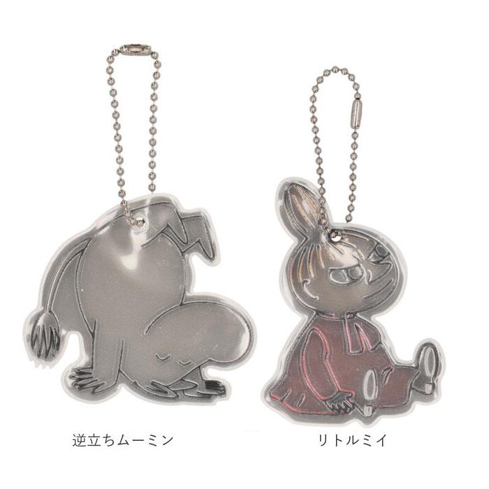 MOOMIN（ムーミン） Glimmis 通販Glimmis グリミス リフレクター