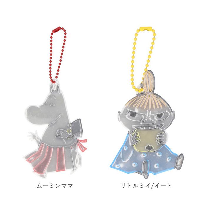 MOOMIN（ムーミン） Glimmis 通販Glimmis グリミス リフレクター