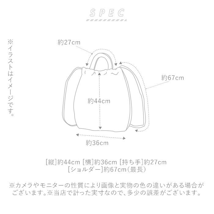 ナップサック 体操服 通販 子供 体操着入れ 女の子 男の子 入学準備 袋 入園グッズ 小学校 保育園 幼稚園 おしゃれ かわいい 高学年 キャンバス 手作り風 Glnapsack Backyard Family バッグタウン 通販 Yahoo ショッピング