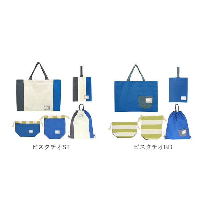 レッスンバッグ 通販レッスンバッグ 5点 セット シューズバッグ