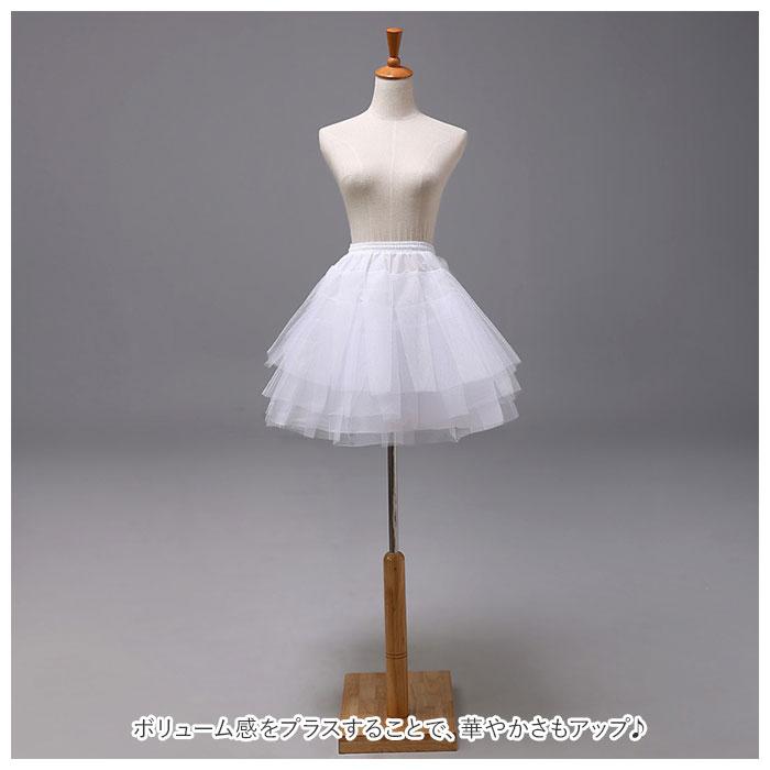 チピドレス パニエ付き 3号～7号 編み上げ お値下げ交渉可 7c4139800848e20b664a194464452d