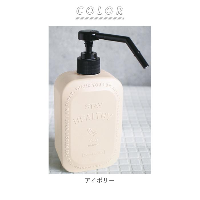 通販通販 スプレーボトル スプレータイプ 詰替え容器 詰替えボトル 詰