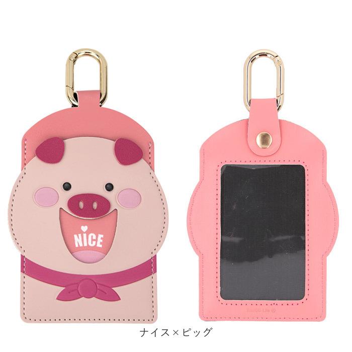 パスケース 通販パスケース 定期入れ カードケース 薄い 縦型