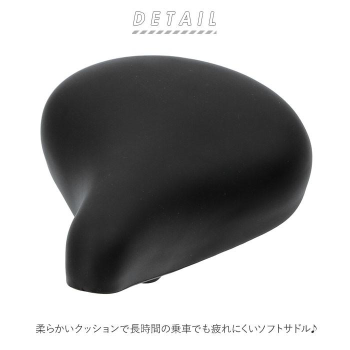 サドル 痛くない 通販 クッション ソフトサドル ブラウン ブラック 黒 グレー 交換用サドル 交換 疲れにくい シンプル 一般車 一般軽快車 ママチャリ :gr3605:BACKYARD FAMILY バッグタウン - 通販 - Yahoo!ショッピング サドル 痛くない 通販 クッション ソフトサドル ブラウン ブラック 黒 グレー 交換用サドル 交換 疲れにくい シンプル 一般車 一般軽快車 ママチャリ :gr3605:BACKYARD FAMILY バッグタウン - 通販 - Yahoo!ショッピング