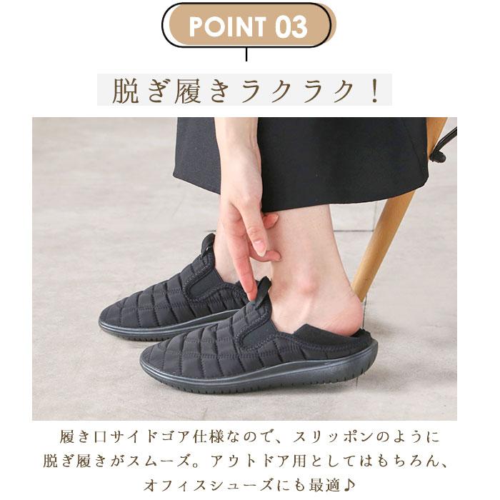 GERRY（ジェリー） スリッポン モックシューズ 軽量 暖かい 通販 踵が 
