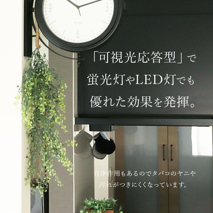 光触媒 フェイクグリーン 通販 観葉植物 フェイク グリーンブッシュ CT
