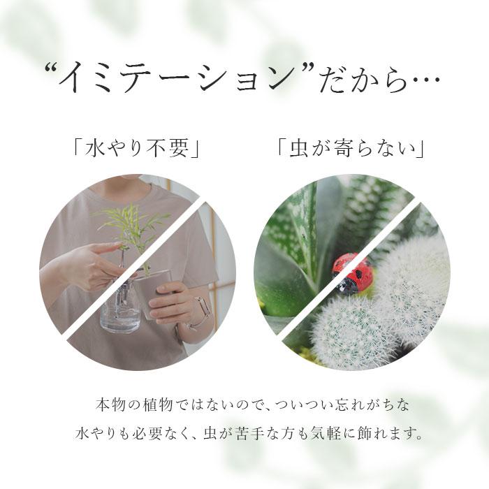 光触媒 フェイクグリーン 通販 観葉植物 フェイク グリーンブッシュ CT