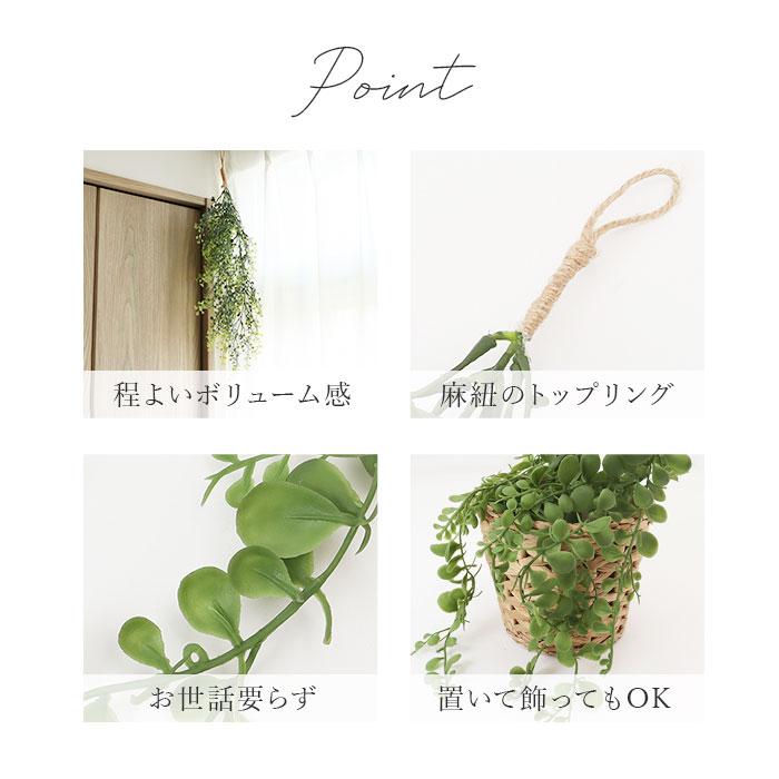 光触媒 フェイクグリーン 通販 観葉植物 フェイク グリーンブッシュ CT