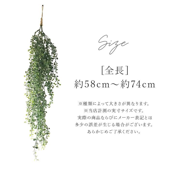 光触媒 フェイクグリーン 通販 観葉植物 フェイク グリーンブッシュ CT