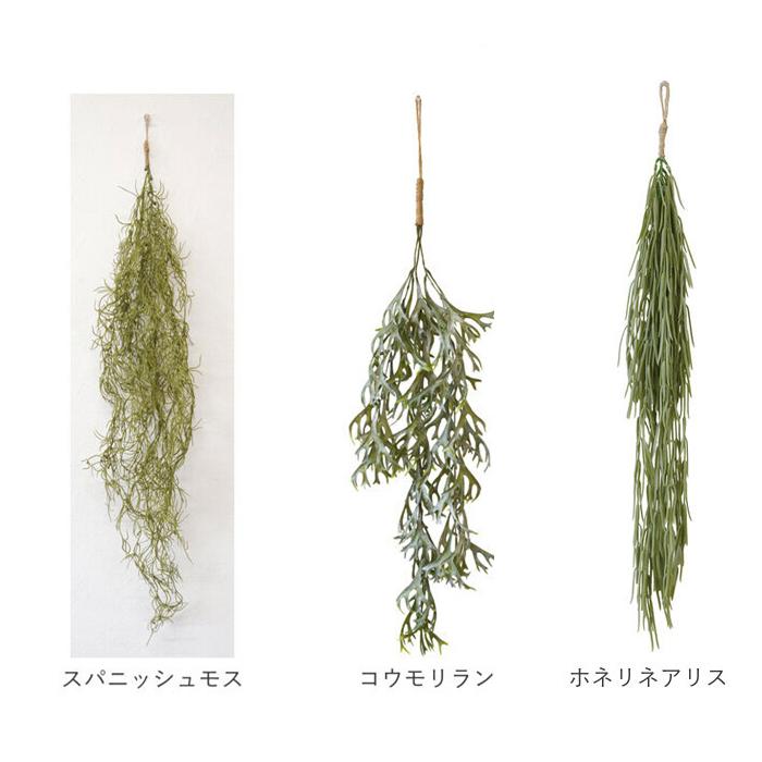 光触媒 フェイクグリーン 通販 観葉植物 フェイク グリーンブッシュ CT