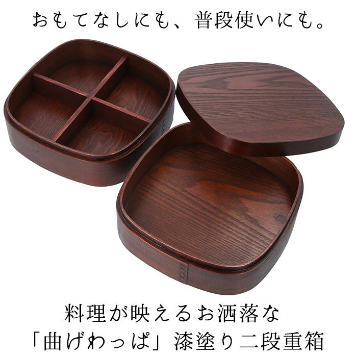 切溜　７段×2セット　昭和初期　入れ子　重箱　木箱　漆　レトロ 切溜 7段×2セット 昭和初期 入れ子 重箱 木箱 漆 レトロ 切